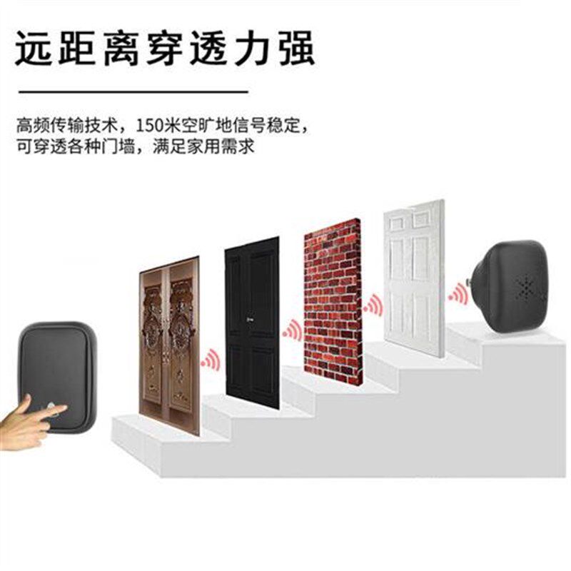 无线门铃家用智h能超远距离自发电遥控门铃开关一拖二老人呼叫器