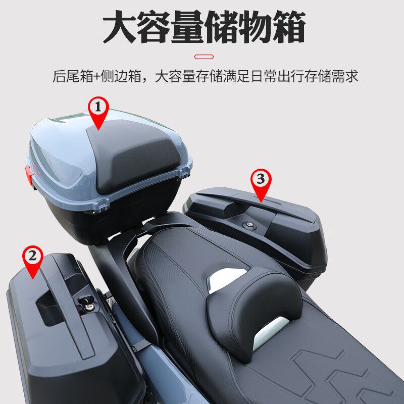 成人踏板车150c摩托车燃油助力车整车可上牌代步车助动车长途摩旅