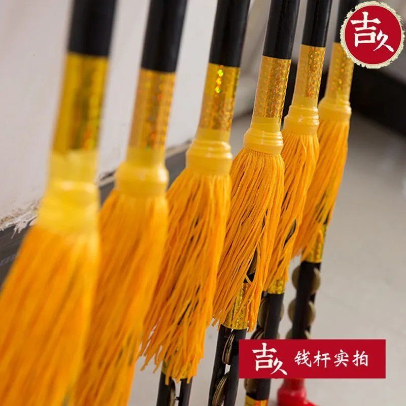 广场舞道具金钱杆打钱杆打连x响钱棒打花棍连厢钱杆舞莲厢棒包邮