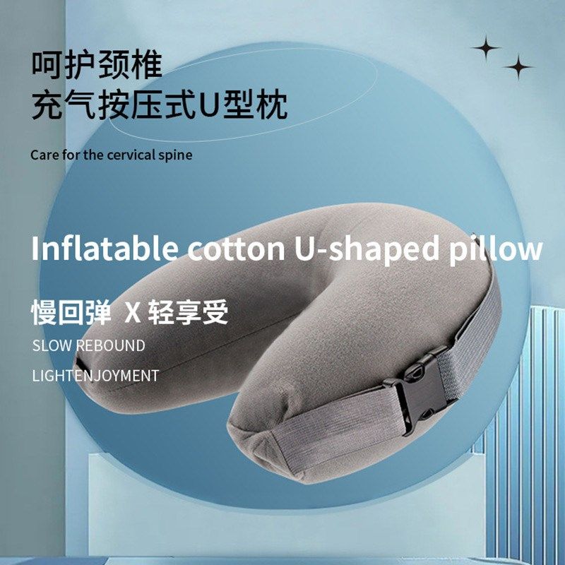 车内睡觉神器侧睡汽m车头枕长途旅行坐着便携式充气车载护颈u型枕,床上用品,U型枕/便携枕,淘宝优惠券,粉丝福利购,淘宝优惠卷