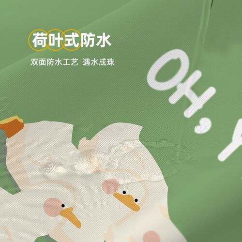 卡通浴帘套装免打孔卫生间淋浴帘防水布加厚防霉挂帘子浴室帘隔断