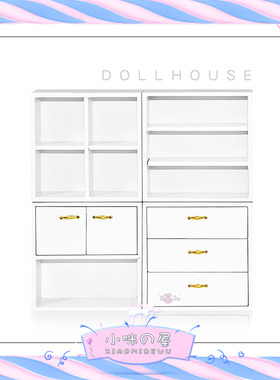 1:12微缩场景玩具ob11商店厨房餐厅娃H屋摆件迷你实木储物柜子M14