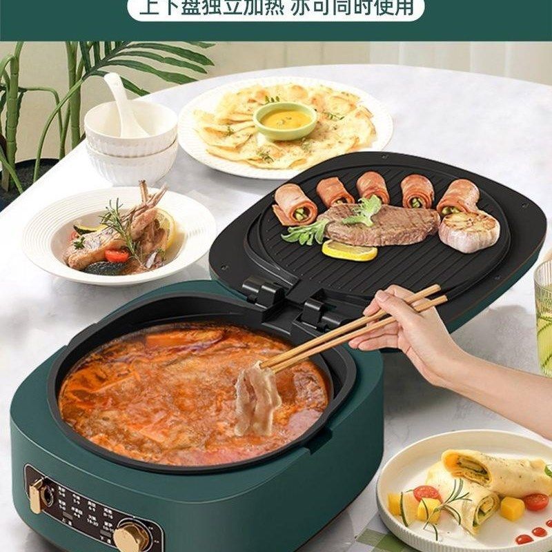 电饼铛家用d加大加深双面加热新款煎烤薄饼机多功能电烤盘春卷皮