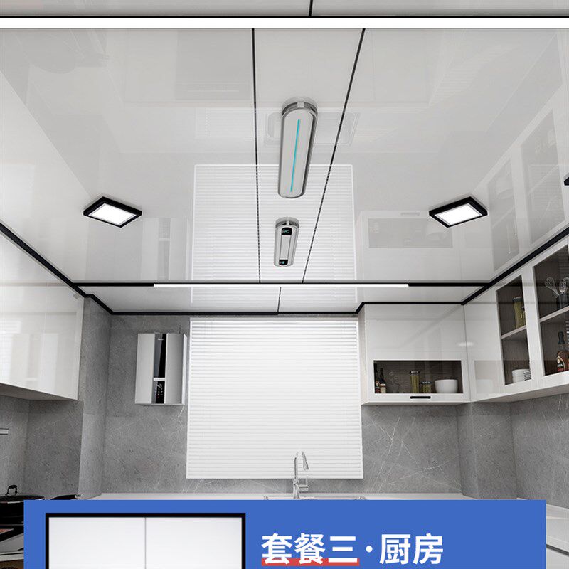 蜂窝大板吊顶套餐卫生间集成吊顶铝扣板大板天花板厨房阳台