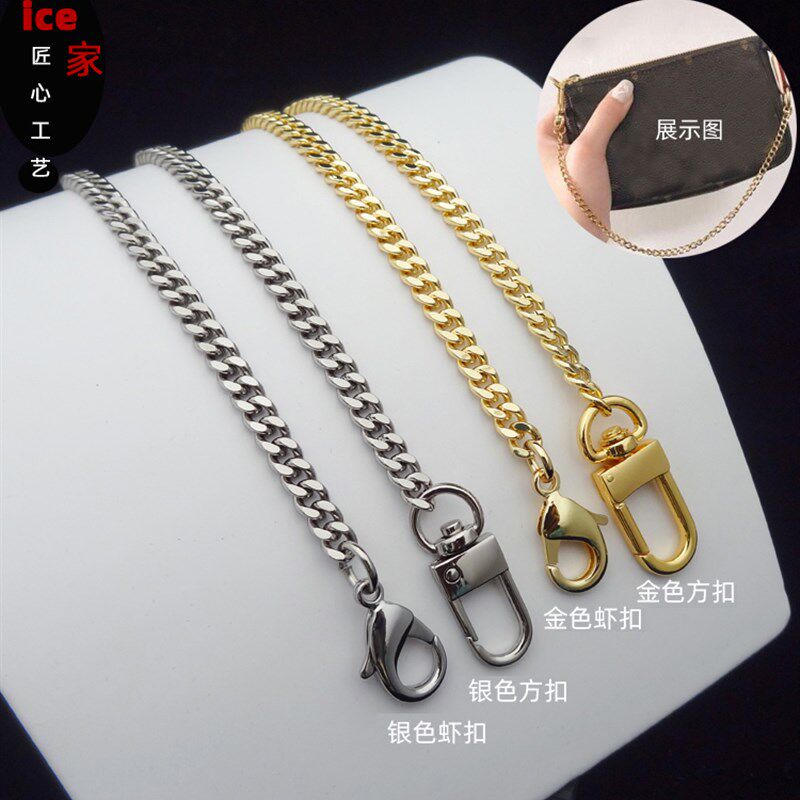 适用于L老花V包带子零钱包包链条肩带配K件金色铜链小包包链子单