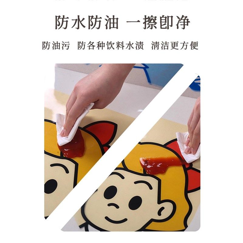 2024新款入户地垫软玻璃透明卡通C耐脏免洗可擦门垫可裁剪定制地,居家布艺,入户地垫,淘宝优惠券,粉丝福利购,淘宝优惠卷