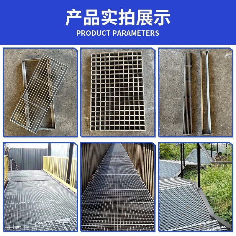 304不锈钢条形格栅排水地沟车B库盖板雨水篦子不锈钢条形格栅现货,基础建材,排水沟槽/盖板,淘宝优惠券,粉丝福利购,淘宝优惠卷