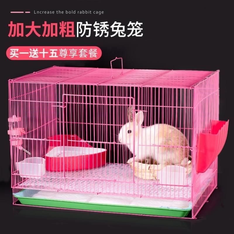 大号小屋便携。兔笼别墅养殖笼尿片D家用种兔兔笼子宠物屋大型四