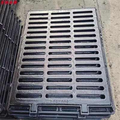 型1324球墨铸铁沟盖地雨水篦子下水板H道铁N盖板格栅井盖重排水沟