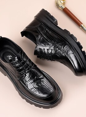 皮鞋男夏季镂空h透气大头黑色商务正装休闲男士软厚底2025新款凉