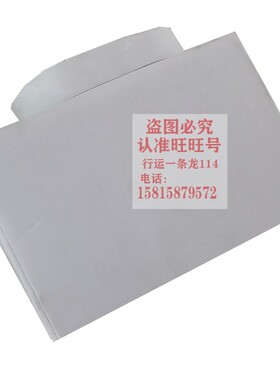 电梯空调窗式立式机1匹1.5匹单冷冷暖出M风口回风管轿厢适用配件