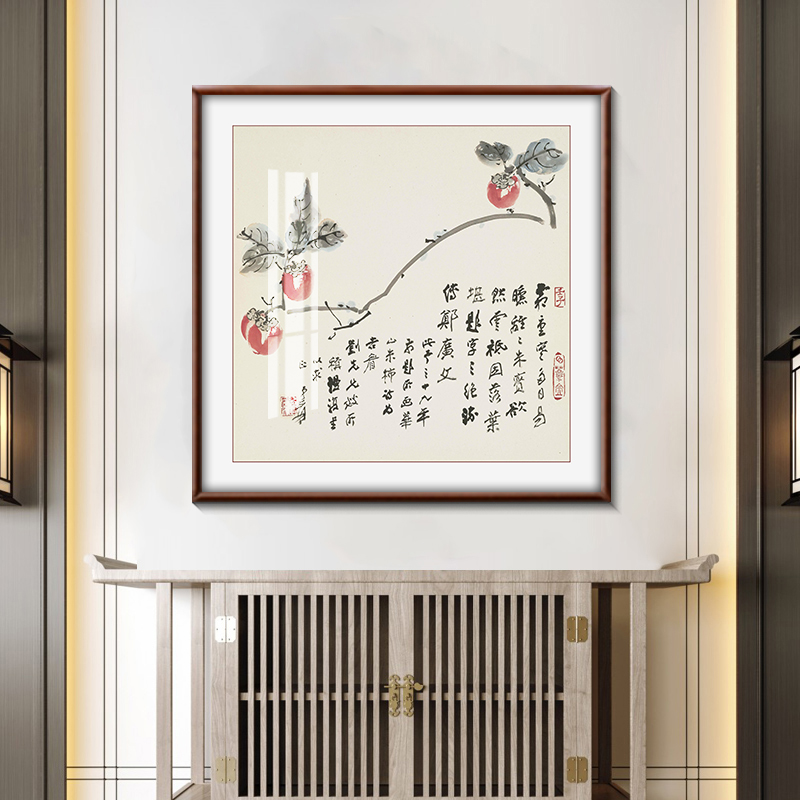 张大千兰花图饭厅装饰画s饭厅斗方挂画新中式客厅沙发背景实木框