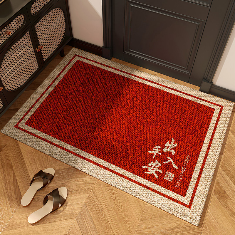 入户门地垫除尘耐脏门垫可裁剪地毯E红色喜庆玄关大门口进门脚垫,居家布艺,入户地垫,淘宝优惠券,粉丝福利购,淘宝优惠卷