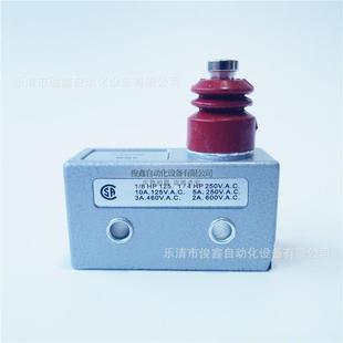 微动开关4BR 行程开关 模具密.封限位开关