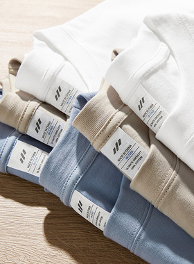 230g重磅纯棉新疆精梳棉螺纹y长袖圆领男大码宽松打底白色T恤纯色