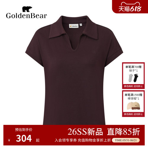 GOLDEN BEAR女装2026春夏新品女式短袖POLO衫