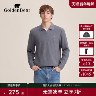GOLDEN BEAR 金熊 男装 新品 新款 上衣假两件剪刀领针织衫 冬季