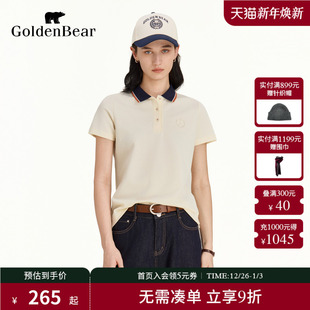 BEAR 金熊 T恤POLO衫 商场同款 女 休闲短袖 GOLDEN 新品 2025夏季