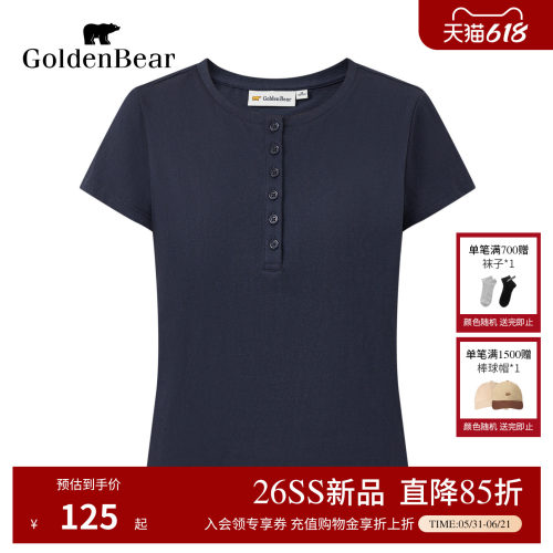 GOLDEN BEAR女装2026春夏新品女式短袖圆V领T恤