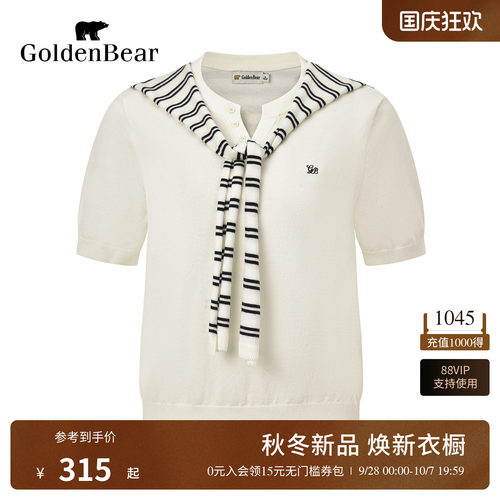 【含绵羊毛】GOLDEN BEAR/金熊26秋季女士圆领套头披肩短袖针织衫