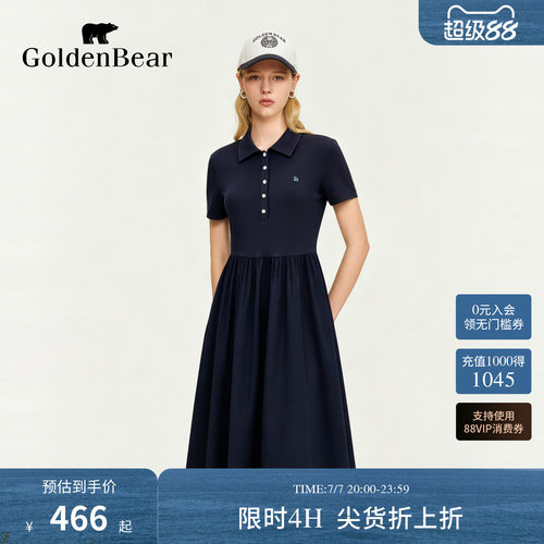 GOLDEN BEAR/金熊2026夏季新品女士休闲拼接收腰POLO领A字连衣裙
