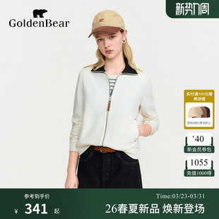 GOLDEN 新品 BEAR 金熊 外套 2026年女士翻领拉链卫衣开衫 春季