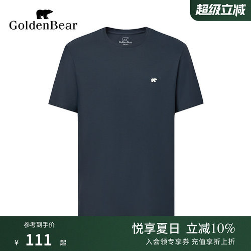 轻盈透气都市时尚圆领短袖