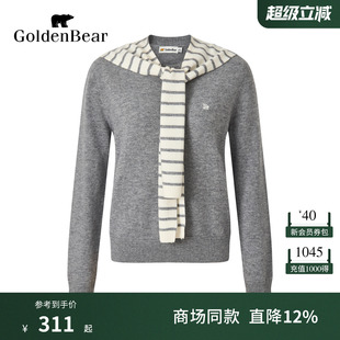 BEAR GOLDEN 100%绵羊毛 圆领带披肩羊毛针织衫 春季 女装 金熊