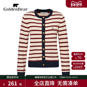 长袖 上衣 BEAR 金熊女士柔软撞色条纹针织开衫 含绵羊毛 GOLDEN