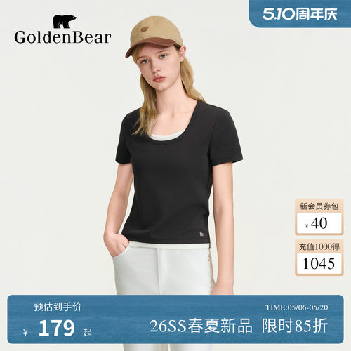 【春夏新品】GOLDEN BEAR/金熊 2026女士假两件短袖圆领T恤