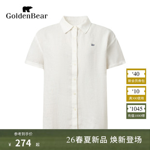 【春夏新品】GOLDEN BEAR/金熊 2026年女士亚麻混纺休闲短袖衬衫