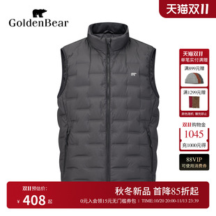 【90鸭绒】GOLDEN BEAR/金熊男装26冬季新品男式简约薄款羽绒马夹
