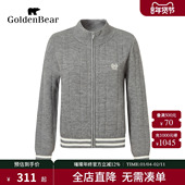 秋季 金熊 新品 GOLDEN BEAR 新款 女士半高领北极绒针织开衫