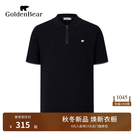 GOLDEN BEAR/金熊男装2026秋季新品男士POLO领半拉链短袖针织衫