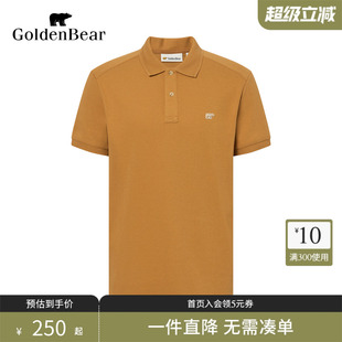 男款 新品 商场同款 GOLDEN BEAR 短袖 2025夏季 金熊 T恤POLO衫