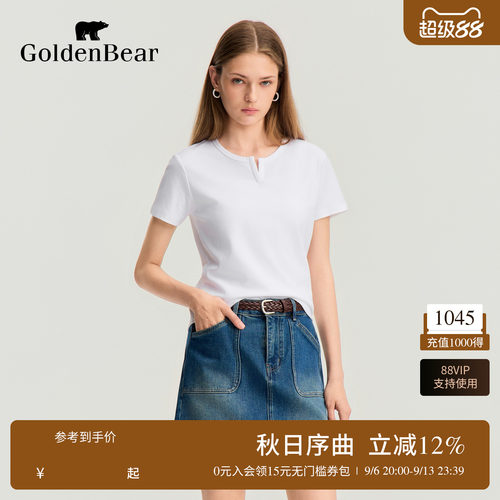 GOLDEN BEAR/金熊2026夏季新品女士休闲正肩修身圆V领短袖T恤