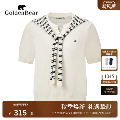 【含绵羊毛】GOLDEN BEAR/金熊26秋季女士圆领套头披肩短袖针织衫
