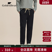 秋季 男士 新品 BEAR 新款 GOLDEN 金熊 微弹舒适直脚针织裤