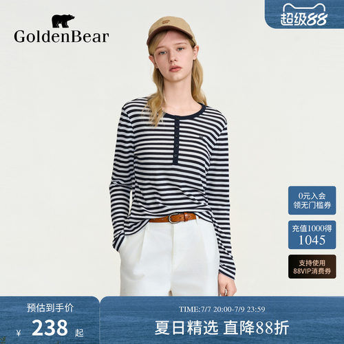 【春夏新品】GOLDEN BEAR/金熊女装2026撞色条纹亨利领长袖T恤