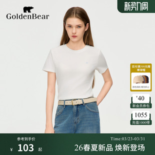 5A抗菌 女士休闲短袖 GOLDEN 金熊2026年春夏新品 圆领T恤 BEAR