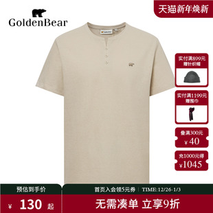 BEAR 金熊 2025夏季 短袖 GOLDEN 新品 圆领T恤男装 商场同款