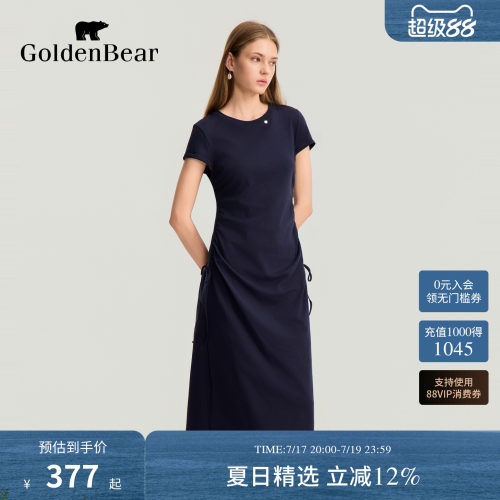 GOLDEN BEAR/金熊2026夏季新品女士捏褶修身显瘦短袖针织连衣裙