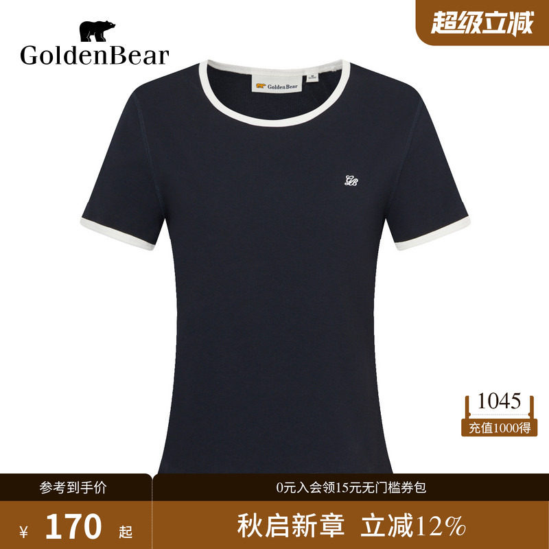 复古摩登撞色圆领短袖图片