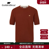 秋季 上衣红色短袖 新品 BEAR 男装 GOLDEN 金熊 双层领针织衫