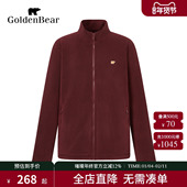 冬季 男装 新品 BEAR 新款 GOLDEN 金熊 红色加绒立领摇粒绒外套