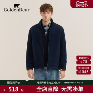 【冬季新品】GOLDEN BEAR/金熊 新款男装双面穿摇粒绒外套