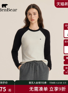 【冬季新品】GOLDEN BEAR/金熊 新款女士领撞色微弹长袖T恤