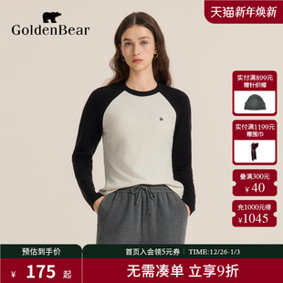 GOLDEN BEAR 金熊 女士领撞色微弹长袖 新品 新款 T恤 冬季