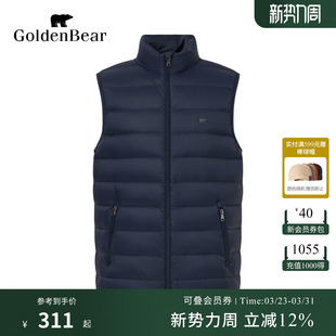 BEAR 金熊 冬季 上衣轻薄款 GOLDEN 男装 排骨羽绒背心 90鸭绒