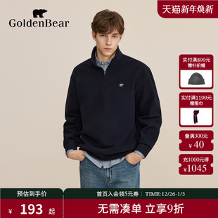 GOLDEN BEAR 金熊 男装 新品 新款 上衣抗菌防螨保暖绒卫衣 秋季
